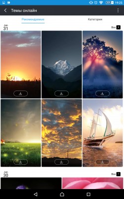 Обзор UC Browser: больше, чем просто мобильный браузер