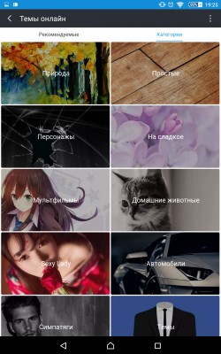 Обзор UC Browser: больше, чем просто мобильный браузер