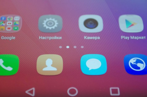 Обзор Honor 5X