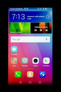 Обзор Honor 5X