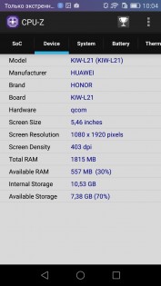Обзор Honor 5X