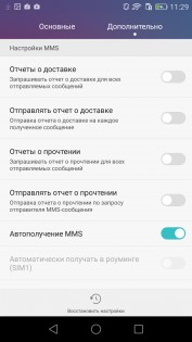 Обзор Honor 5X
