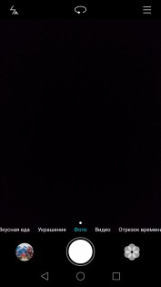 Обзор Honor 5X