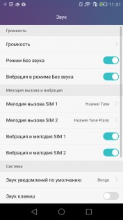 Обзор Honor 5X