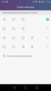 Обзор Honor 5X