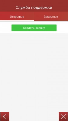 Обзор AppGigant — отличный агрегатор скидок Google Play