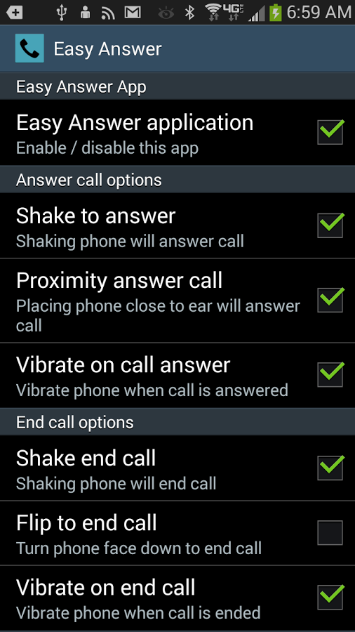 Простой ответ 1.4.3. Скриншот 1