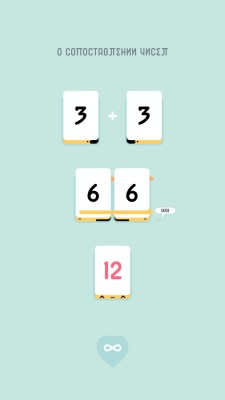 Лучшие игры для мальчиков до 7 лет на Android