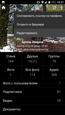 __TCAPT__