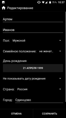 __TCAPT__