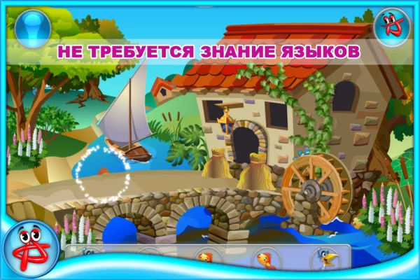 Лучшие игры для мальчиков до 7 лет на Android