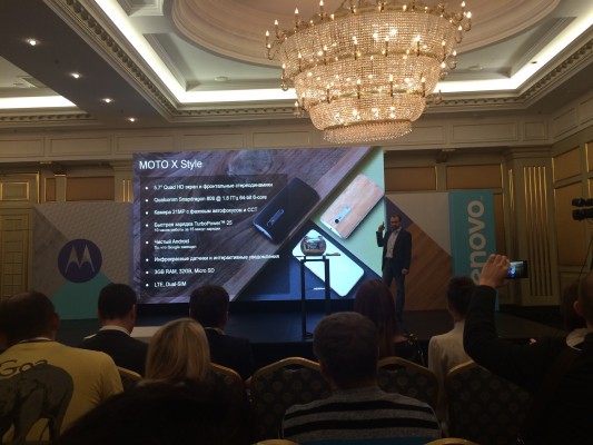 Lenovo официально объявила о возвращении Motorola в Россию