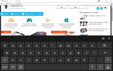 Обзор Onda v891
