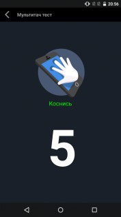 Обзор Archos Diamond S