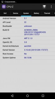 Обзор Archos Diamond S