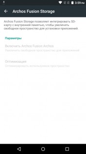 Обзор Archos Diamond S