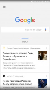Обзор Archos Diamond S