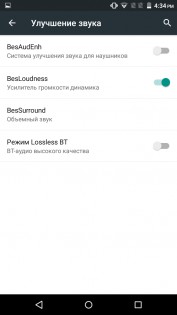 Обзор Archos Diamond S
