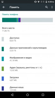 Обзор Archos Diamond S