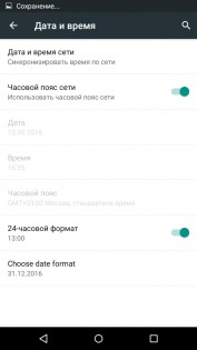 Обзор Archos Diamond S