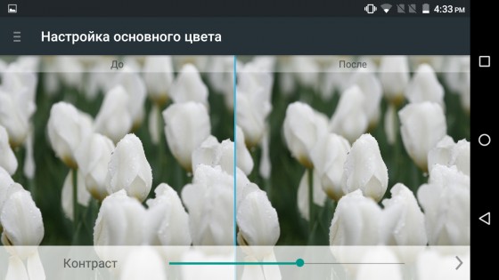 Обзор Archos Diamond S