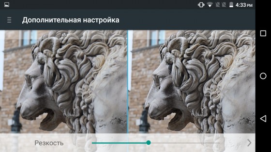 Обзор Archos Diamond S