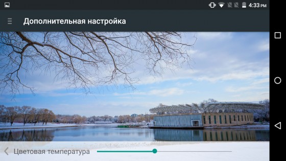 Обзор Archos Diamond S