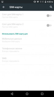 Обзор Archos Diamond S