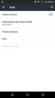 Обзор Archos Diamond S