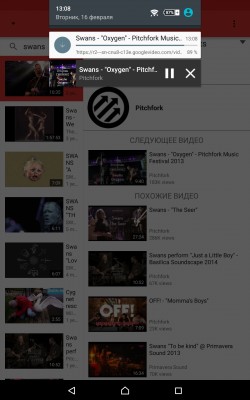 Обзор NewPipe — легкого клиента для YouTube без сервисов Google