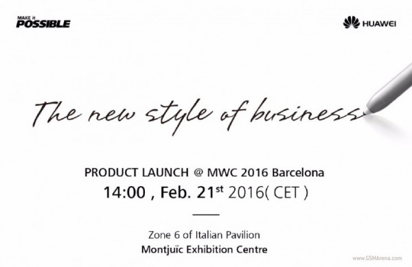 MWC 2016: страсти по Барселоне