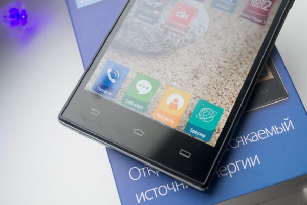 Обзор Philips Xenium V787