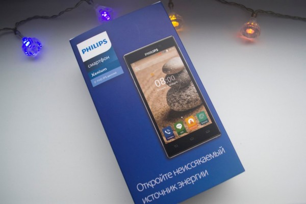 Обзор Philips Xenium V787