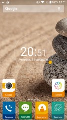 Обзор Philips Xenium V787