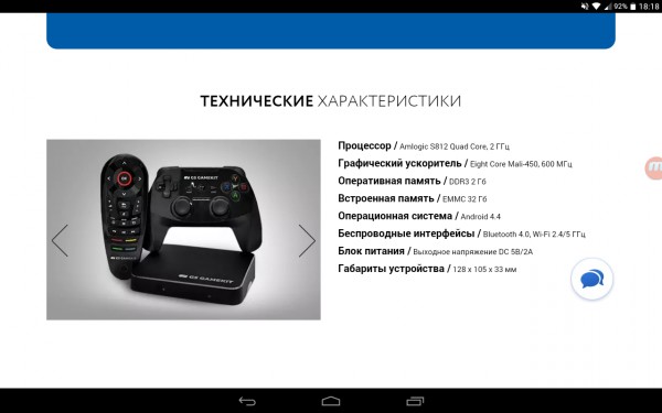 __TCAPT__