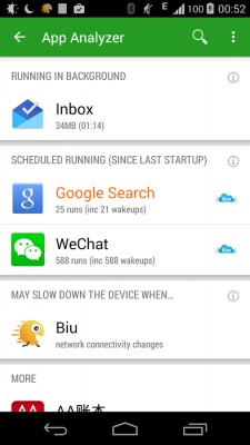 Как экономить заряд батареи на Android