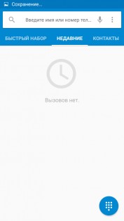 Обзор IUNI N1