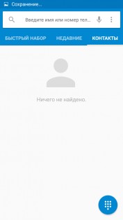 Обзор IUNI N1