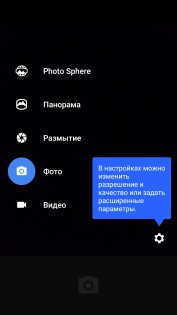 Обзор IUNI N1