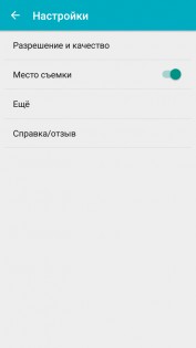 Обзор IUNI N1