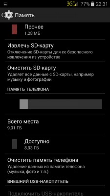 __TCAPT__