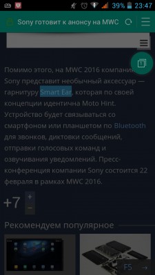 __TCAPT__