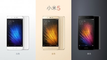 MWC 2016: Xiaomi Mi5 с мощными характеристиками и стильным дизайном