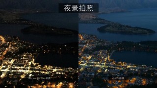 Xiaomi Mi 5: живые фото, камера и другие подробности