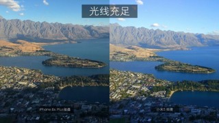 Xiaomi Mi 5: живые фото, камера и другие подробности