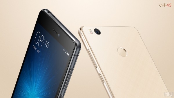 Xiaomi Mi 4S — обновленная версия предыдущего флагмана