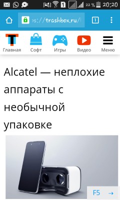 __TCAPT__
