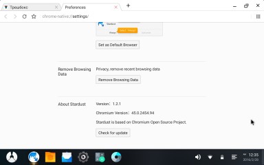 Обзор Phoenix OS — одна из лучших ПК-адаптаций Android