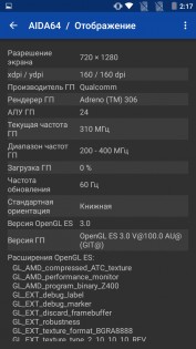 Обзор Archos 50d Helium