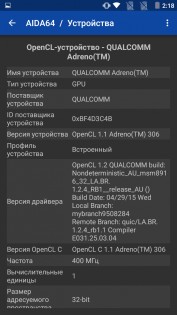 Обзор Archos 50d Helium
